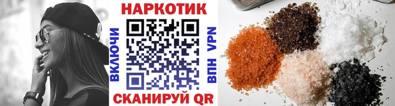  COCAIN Дивногорск