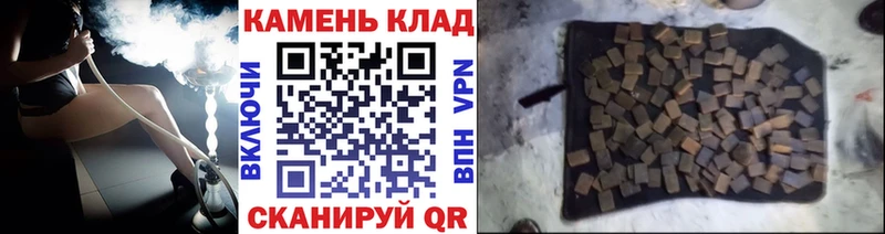 Купить Амфетамин  Конопля  Мефедрон  ГАШ  Дивногорск