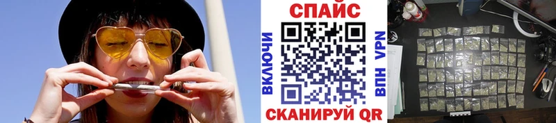 Купить закладки  Дивногорск  Бутират оксана 