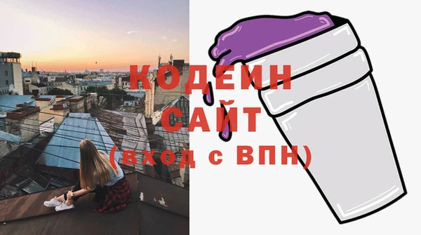 наркотики Касимов