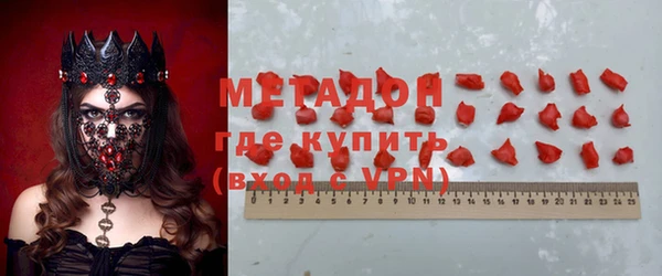 бошки Кинешма
