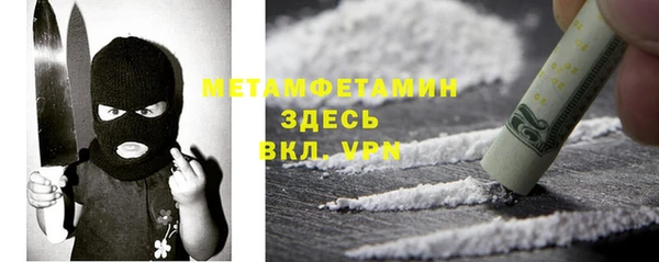 кокаин Карпинск