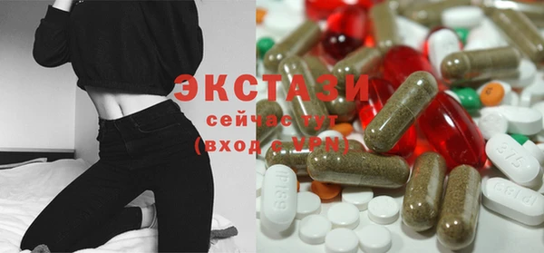 наркотики Касимов