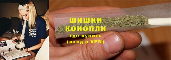 наркотики Касимов