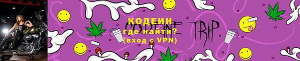 кокаин Карпинск