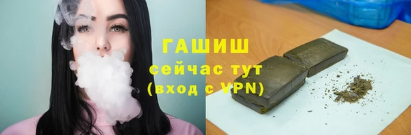 кокаин Карпинск