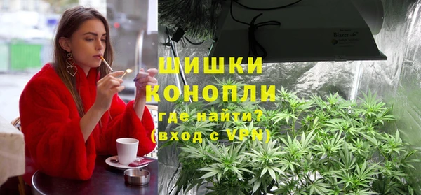 кокаин Карпинск