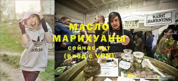 соль ск Карталы