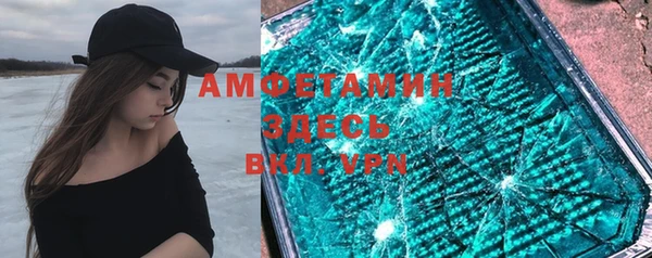 мдма Остров