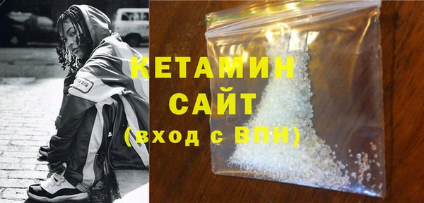 соль ск Карталы