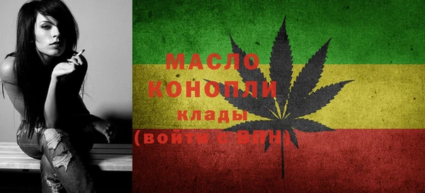 кокаин Карпинск