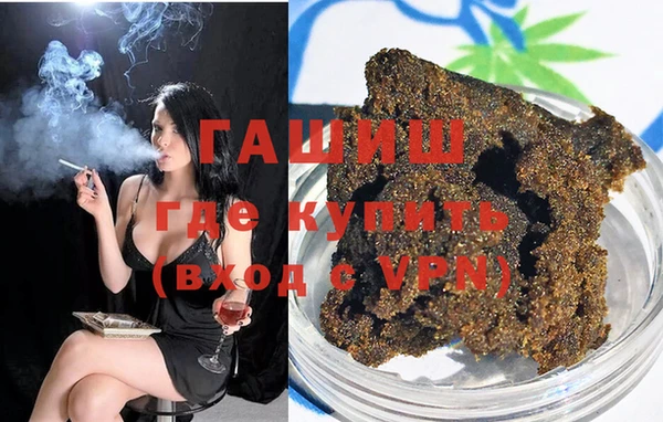 наркотики Касимов
