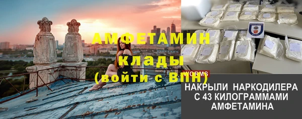 наркотики Касимов