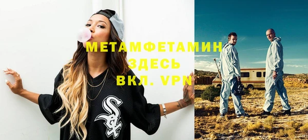 PSILOCYBIN Киренск
