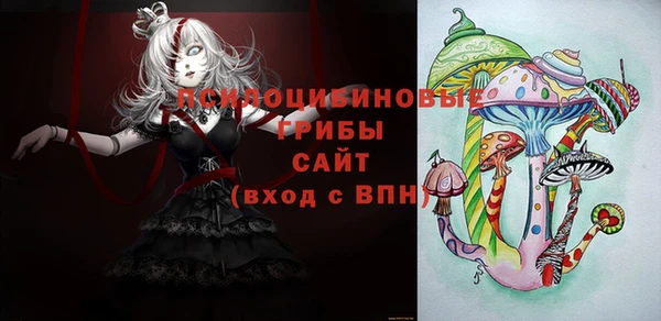 герыч Киреевск