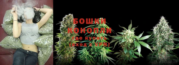 кокаин Карпинск