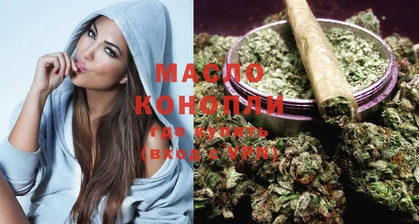 наркотики Касимов