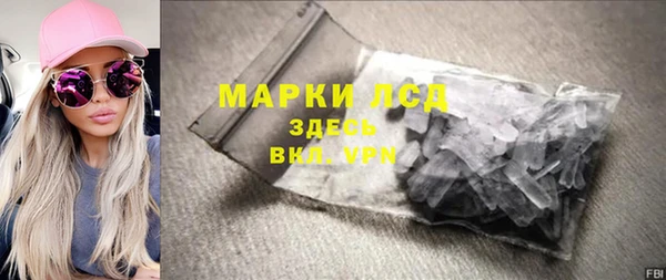 наркотики Касимов