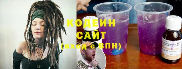 кокаин Карпинск