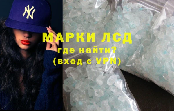 наркотики Касимов