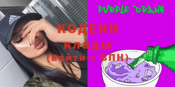 наркотики Касимов