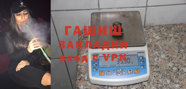 наркотики Касимов