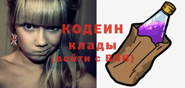 наркотики Касимов