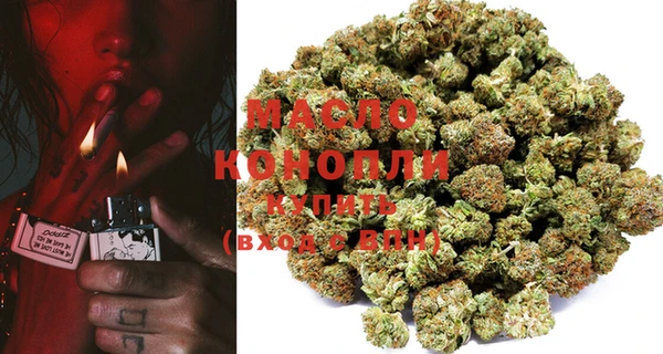 кокаин Карпинск